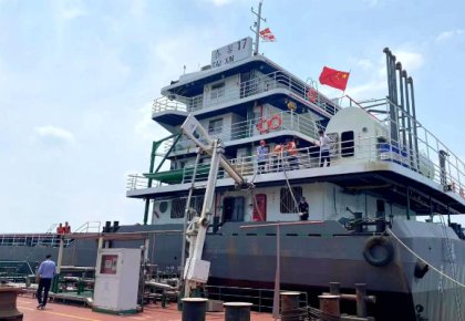 海德威FGSS成功交付！助力三峽航運(yùn)節(jié)碳減排