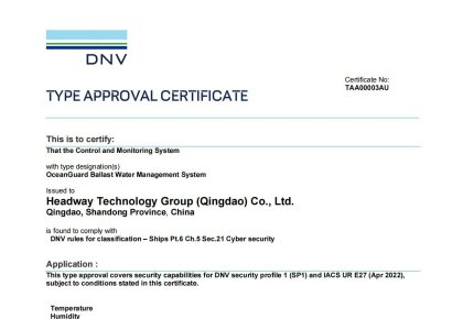 國內首家，世界領先！海德威壓載水系統獲DNV網絡安全認證!