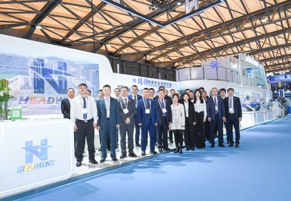 上海海事展 | 重磅合作官宣！海德威攜手行業領袖，全鏈路方案引領低碳航運新范式